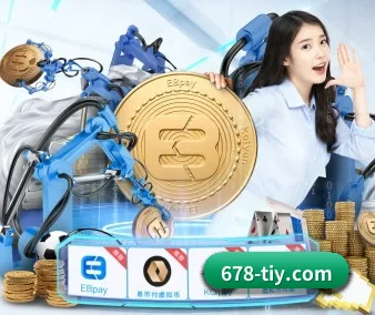 技术升级